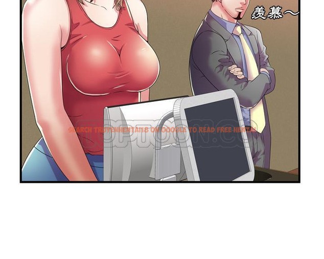 查看漫画戀上閨蜜的爸爸/戀上朋友的爸爸/愛上閨蜜的爸爸/愛上朋友的爸爸 - 第51話 - sayhentaiz.net中的2415456图片