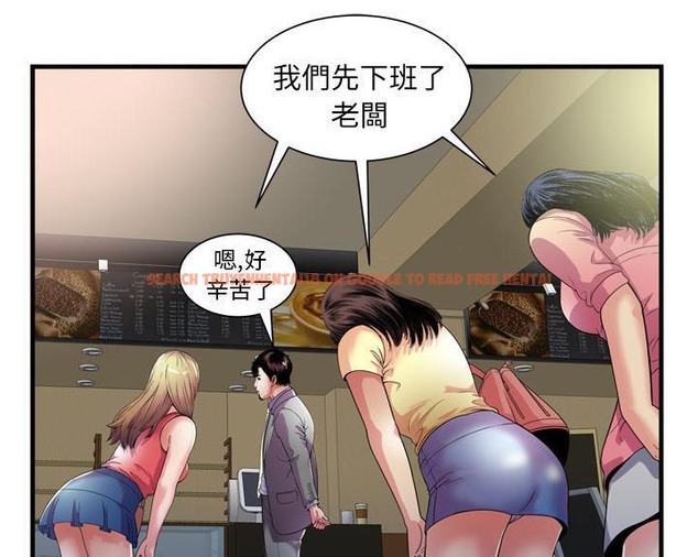 查看漫画戀上閨蜜的爸爸/戀上朋友的爸爸/愛上閨蜜的爸爸/愛上朋友的爸爸 - 第51話 - sayhentaiz.net中的2415458图片
