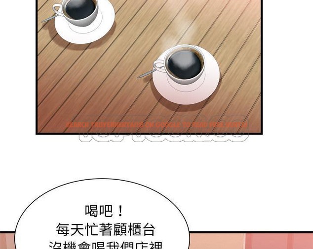 查看漫画戀上閨蜜的爸爸/戀上朋友的爸爸/愛上閨蜜的爸爸/愛上朋友的爸爸 - 第51話 - sayhentaiz.net中的2415471图片