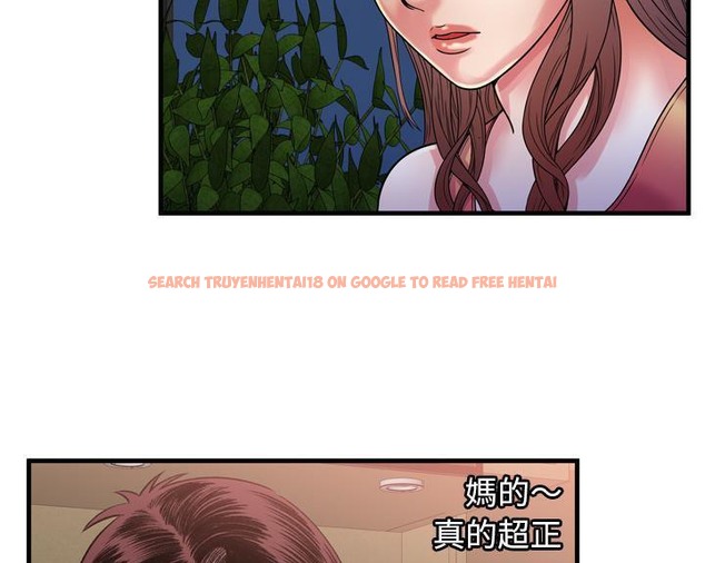 查看漫画戀上閨蜜的爸爸/戀上朋友的爸爸/愛上閨蜜的爸爸/愛上朋友的爸爸 - 第51話 - sayhentaiz.net中的2415474图片