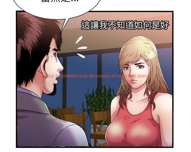 查看漫画戀上閨蜜的爸爸/戀上朋友的爸爸/愛上閨蜜的爸爸/愛上朋友的爸爸 - 第51話 - sayhentaiz.net中的2415488图片