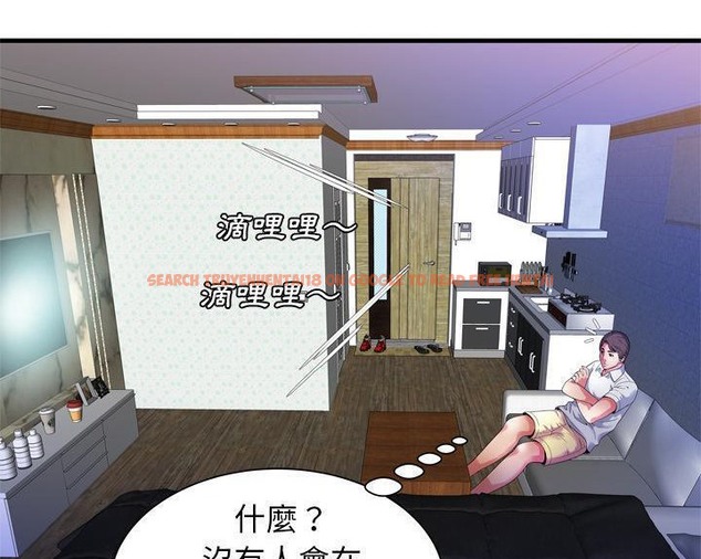 查看漫画戀上閨蜜的爸爸/戀上朋友的爸爸/愛上閨蜜的爸爸/愛上朋友的爸爸 - 第51話 - sayhentaiz.net中的2415492图片