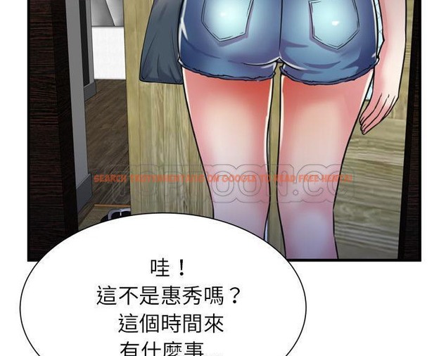 查看漫画戀上閨蜜的爸爸/戀上朋友的爸爸/愛上閨蜜的爸爸/愛上朋友的爸爸 - 第51話 - sayhentaiz.net中的2415496图片