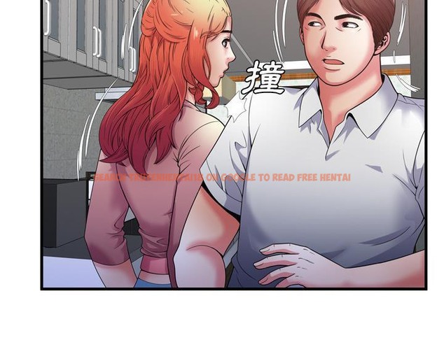 查看漫画戀上閨蜜的爸爸/戀上朋友的爸爸/愛上閨蜜的爸爸/愛上朋友的爸爸 - 第51話 - sayhentaiz.net中的2415499图片