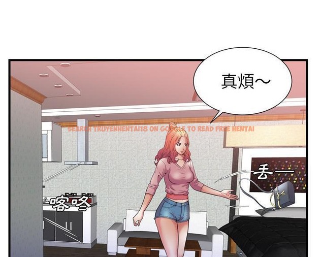 查看漫画戀上閨蜜的爸爸/戀上朋友的爸爸/愛上閨蜜的爸爸/愛上朋友的爸爸 - 第51話 - sayhentaiz.net中的2415500图片