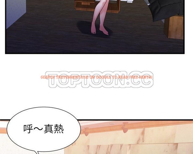 查看漫画戀上閨蜜的爸爸/戀上朋友的爸爸/愛上閨蜜的爸爸/愛上朋友的爸爸 - 第51話 - sayhentaiz.net中的2415501图片
