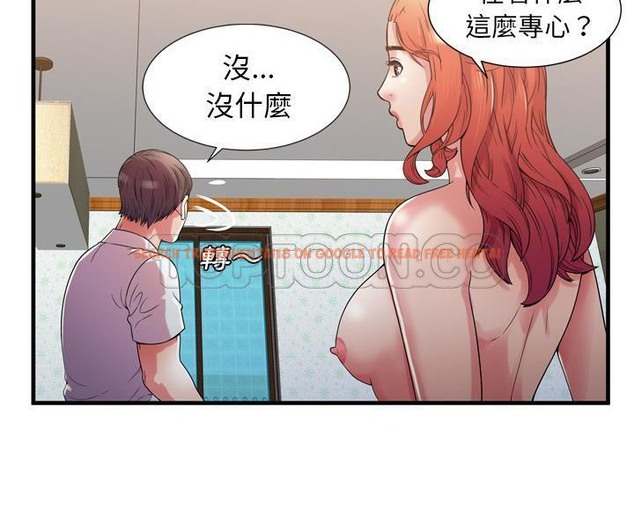查看漫画戀上閨蜜的爸爸/戀上朋友的爸爸/愛上閨蜜的爸爸/愛上朋友的爸爸 - 第51話 - sayhentaiz.net中的2415516图片