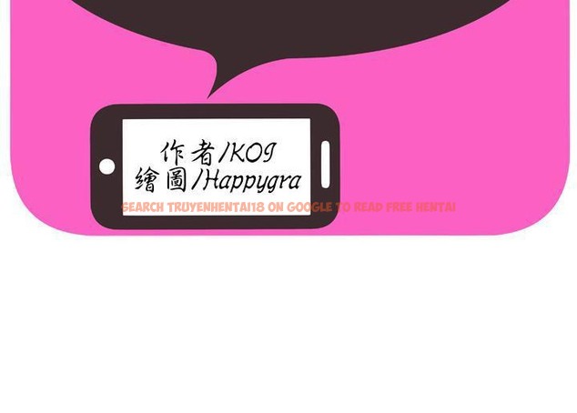 查看漫画戀上閨蜜的爸爸/戀上朋友的爸爸/愛上閨蜜的爸爸/愛上朋友的爸爸 - 第52話 - sayhentaiz.net中的2415535图片