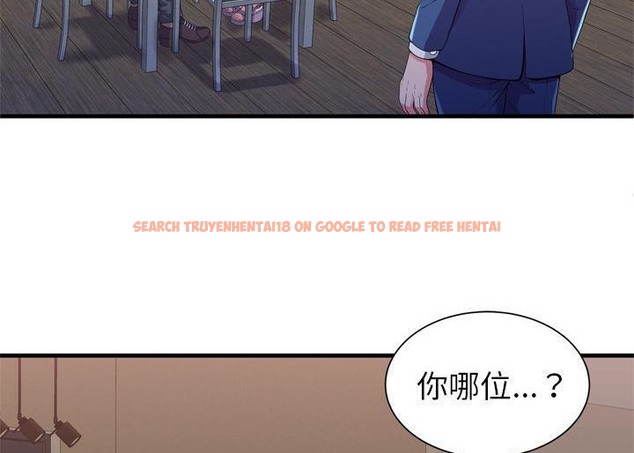 查看漫画戀上閨蜜的爸爸/戀上朋友的爸爸/愛上閨蜜的爸爸/愛上朋友的爸爸 - 第52話 - sayhentaiz.net中的2415537图片