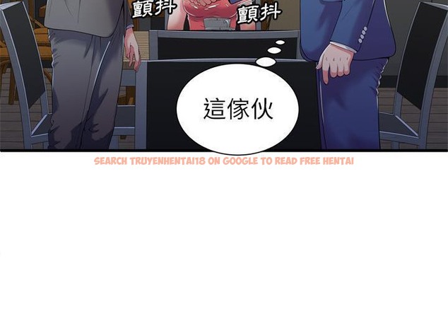 查看漫画戀上閨蜜的爸爸/戀上朋友的爸爸/愛上閨蜜的爸爸/愛上朋友的爸爸 - 第52話 - sayhentaiz.net中的2415545图片