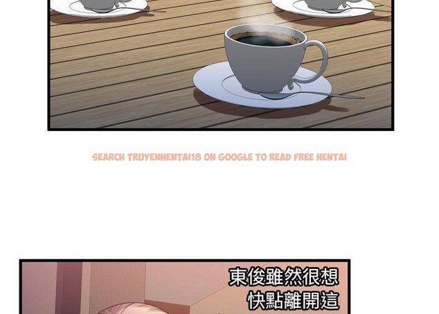 查看漫画戀上閨蜜的爸爸/戀上朋友的爸爸/愛上閨蜜的爸爸/愛上朋友的爸爸 - 第52話 - sayhentaiz.net中的2415552图片