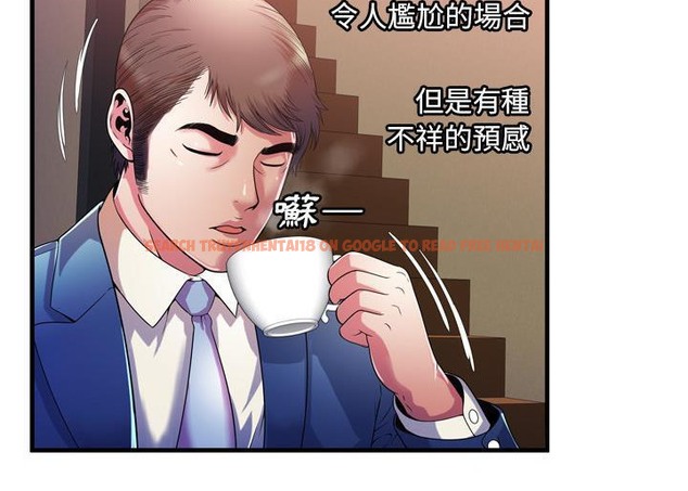 查看漫画戀上閨蜜的爸爸/戀上朋友的爸爸/愛上閨蜜的爸爸/愛上朋友的爸爸 - 第52話 - sayhentaiz.net中的2415553图片