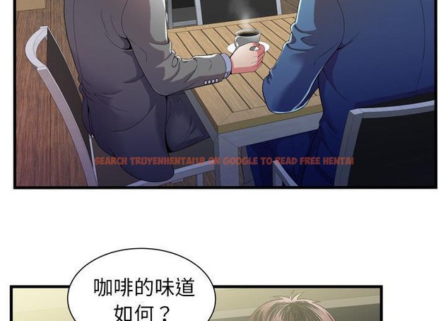 查看漫画戀上閨蜜的爸爸/戀上朋友的爸爸/愛上閨蜜的爸爸/愛上朋友的爸爸 - 第52話 - sayhentaiz.net中的2415555图片