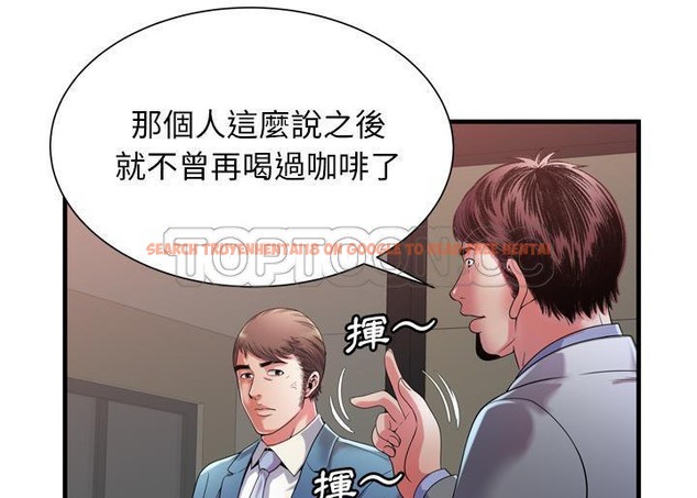 查看漫画戀上閨蜜的爸爸/戀上朋友的爸爸/愛上閨蜜的爸爸/愛上朋友的爸爸 - 第52話 - sayhentaiz.net中的2415571图片