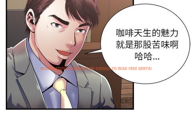 查看漫画戀上閨蜜的爸爸/戀上朋友的爸爸/愛上閨蜜的爸爸/愛上朋友的爸爸 - 第52話 - sayhentaiz.net中的2415573图片