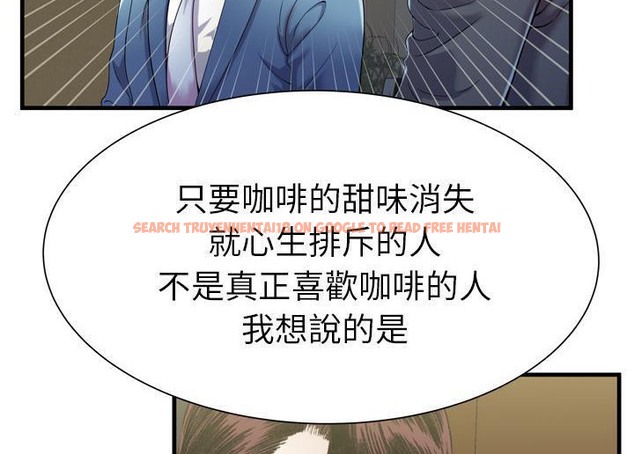 查看漫画戀上閨蜜的爸爸/戀上朋友的爸爸/愛上閨蜜的爸爸/愛上朋友的爸爸 - 第52話 - sayhentaiz.net中的2415575图片