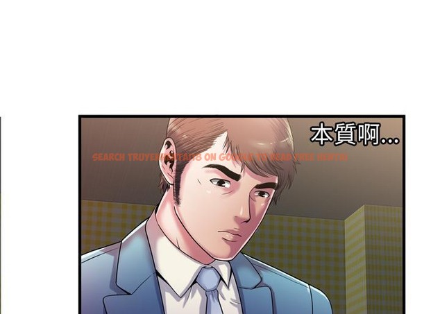 查看漫画戀上閨蜜的爸爸/戀上朋友的爸爸/愛上閨蜜的爸爸/愛上朋友的爸爸 - 第52話 - sayhentaiz.net中的2415587图片