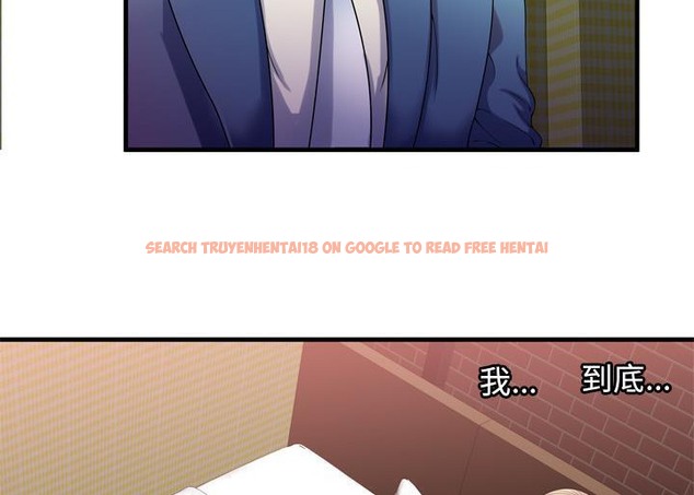 查看漫画戀上閨蜜的爸爸/戀上朋友的爸爸/愛上閨蜜的爸爸/愛上朋友的爸爸 - 第52話 - sayhentaiz.net中的2415588图片