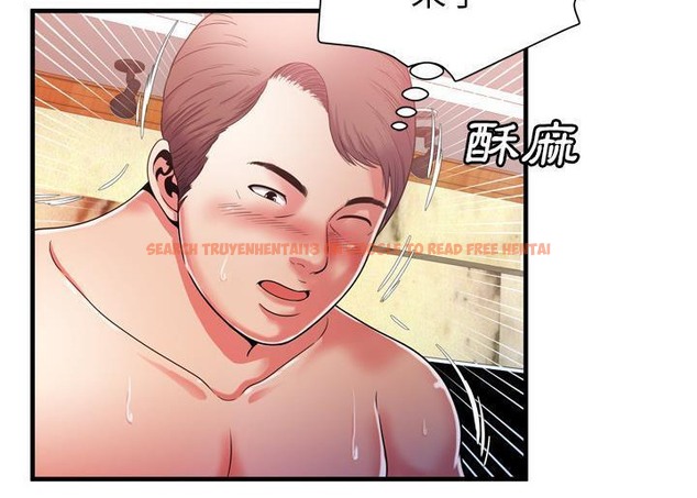 查看漫画戀上閨蜜的爸爸/戀上朋友的爸爸/愛上閨蜜的爸爸/愛上朋友的爸爸 - 第52話 - sayhentaiz.net中的2415618图片