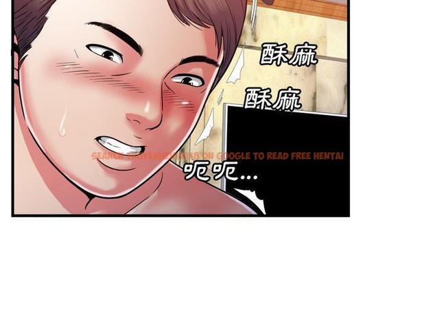查看漫画戀上閨蜜的爸爸/戀上朋友的爸爸/愛上閨蜜的爸爸/愛上朋友的爸爸 - 第52話 - sayhentaiz.net中的2415624图片