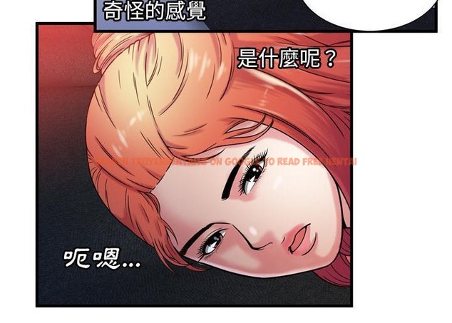 查看漫画戀上閨蜜的爸爸/戀上朋友的爸爸/愛上閨蜜的爸爸/愛上朋友的爸爸 - 第52話 - sayhentaiz.net中的2415632图片