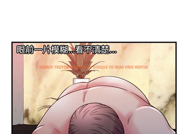 查看漫画戀上閨蜜的爸爸/戀上朋友的爸爸/愛上閨蜜的爸爸/愛上朋友的爸爸 - 第52話 - sayhentaiz.net中的2415635图片