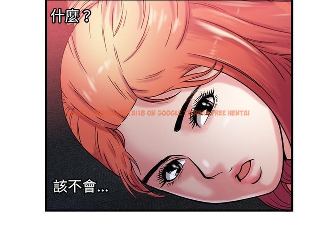 查看漫画戀上閨蜜的爸爸/戀上朋友的爸爸/愛上閨蜜的爸爸/愛上朋友的爸爸 - 第52話 - sayhentaiz.net中的2415637图片
