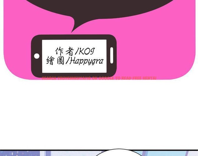 查看漫画戀上閨蜜的爸爸/戀上朋友的爸爸/愛上閨蜜的爸爸/愛上朋友的爸爸 - 第53話 - sayhentaiz.net中的2415640图片