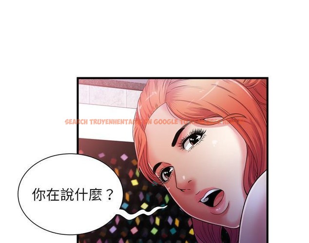 查看漫画戀上閨蜜的爸爸/戀上朋友的爸爸/愛上閨蜜的爸爸/愛上朋友的爸爸 - 第53話 - sayhentaiz.net中的2415645图片