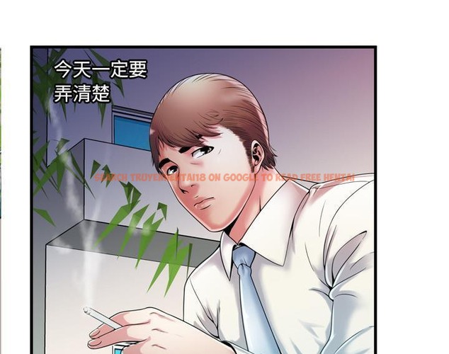 查看漫画戀上閨蜜的爸爸/戀上朋友的爸爸/愛上閨蜜的爸爸/愛上朋友的爸爸 - 第53話 - sayhentaiz.net中的2415659图片
