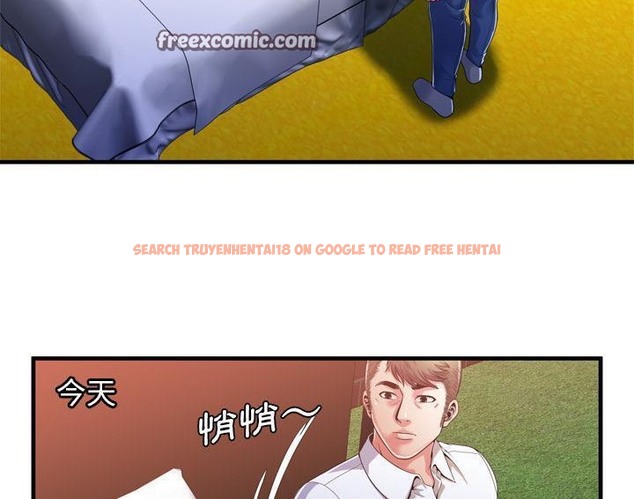 查看漫画戀上閨蜜的爸爸/戀上朋友的爸爸/愛上閨蜜的爸爸/愛上朋友的爸爸 - 第53話 - sayhentaiz.net中的2415663图片
