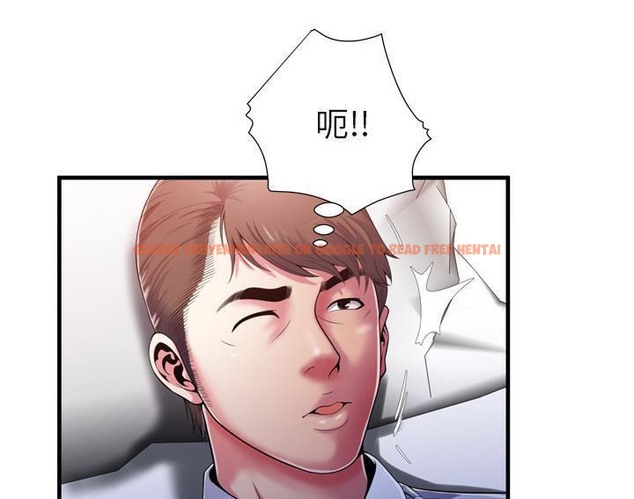 查看漫画戀上閨蜜的爸爸/戀上朋友的爸爸/愛上閨蜜的爸爸/愛上朋友的爸爸 - 第53話 - sayhentaiz.net中的2415668图片