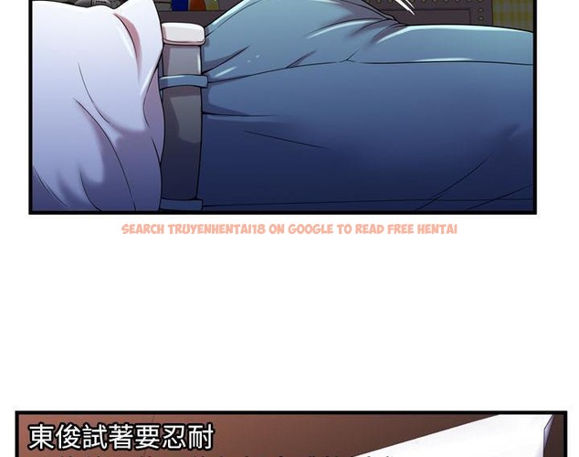 查看漫画戀上閨蜜的爸爸/戀上朋友的爸爸/愛上閨蜜的爸爸/愛上朋友的爸爸 - 第53話 - sayhentaiz.net中的2415679图片