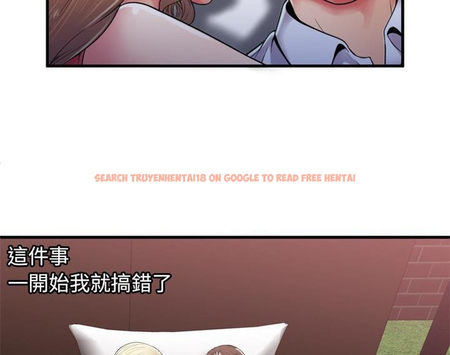 查看漫画戀上閨蜜的爸爸/戀上朋友的爸爸/愛上閨蜜的爸爸/愛上朋友的爸爸 - 第53話 - sayhentaiz.net中的2415684图片