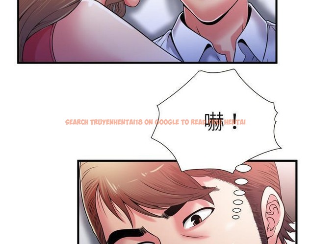 查看漫画戀上閨蜜的爸爸/戀上朋友的爸爸/愛上閨蜜的爸爸/愛上朋友的爸爸 - 第53話 - sayhentaiz.net中的2415692图片