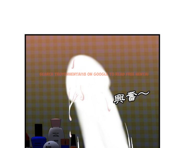 查看漫画戀上閨蜜的爸爸/戀上朋友的爸爸/愛上閨蜜的爸爸/愛上朋友的爸爸 - 第53話 - sayhentaiz.net中的2415700图片