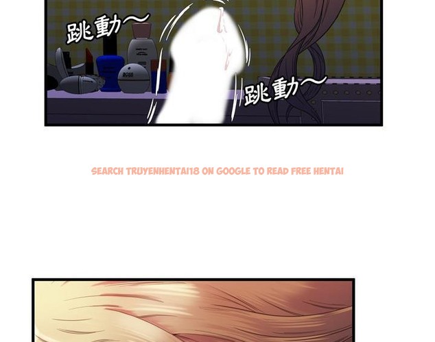 查看漫画戀上閨蜜的爸爸/戀上朋友的爸爸/愛上閨蜜的爸爸/愛上朋友的爸爸 - 第53話 - sayhentaiz.net中的2415702图片
