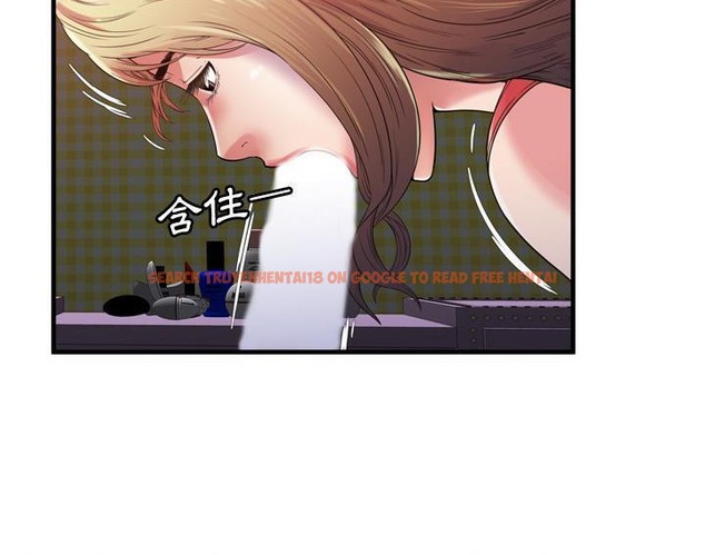 查看漫画戀上閨蜜的爸爸/戀上朋友的爸爸/愛上閨蜜的爸爸/愛上朋友的爸爸 - 第53話 - sayhentaiz.net中的2415703图片