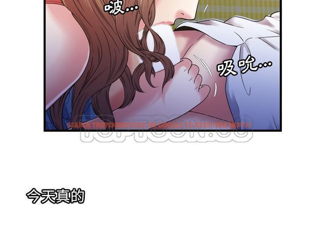 查看漫画戀上閨蜜的爸爸/戀上朋友的爸爸/愛上閨蜜的爸爸/愛上朋友的爸爸 - 第53話 - sayhentaiz.net中的2415716图片