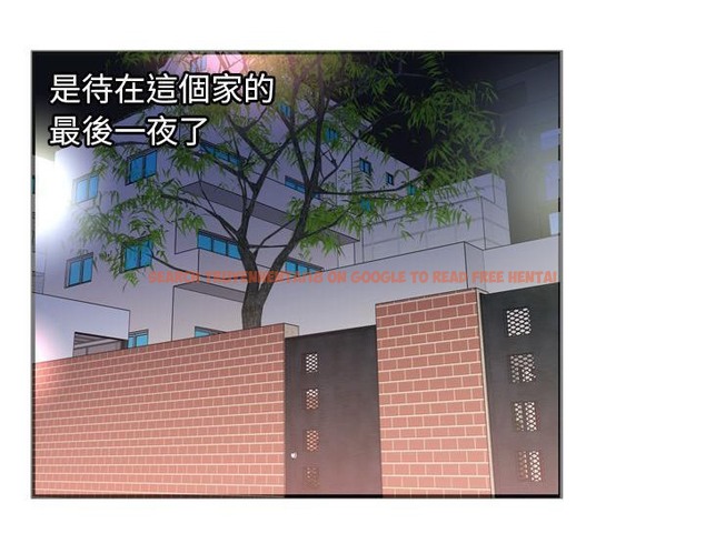 查看漫画戀上閨蜜的爸爸/戀上朋友的爸爸/愛上閨蜜的爸爸/愛上朋友的爸爸 - 第53話 - sayhentaiz.net中的2415717图片