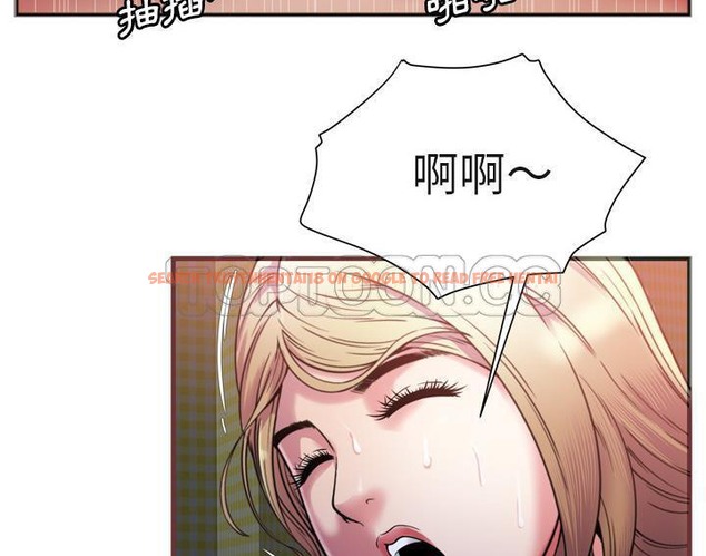 查看漫画戀上閨蜜的爸爸/戀上朋友的爸爸/愛上閨蜜的爸爸/愛上朋友的爸爸 - 第53話 - sayhentaiz.net中的2415721图片