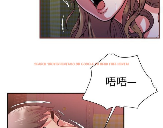 查看漫画戀上閨蜜的爸爸/戀上朋友的爸爸/愛上閨蜜的爸爸/愛上朋友的爸爸 - 第53話 - sayhentaiz.net中的2415722图片