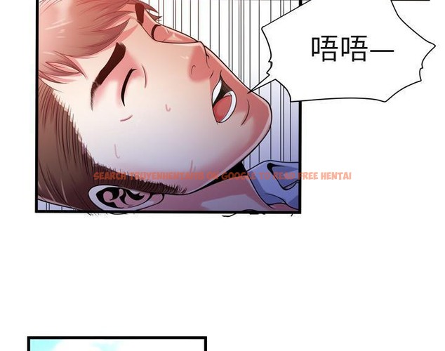 查看漫画戀上閨蜜的爸爸/戀上朋友的爸爸/愛上閨蜜的爸爸/愛上朋友的爸爸 - 第53話 - sayhentaiz.net中的2415730图片