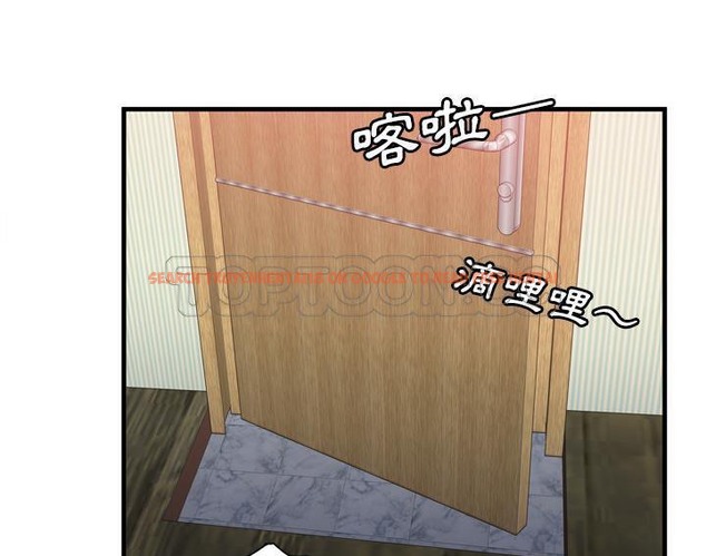 查看漫画戀上閨蜜的爸爸/戀上朋友的爸爸/愛上閨蜜的爸爸/愛上朋友的爸爸 - 第53話 - sayhentaiz.net中的2415741图片