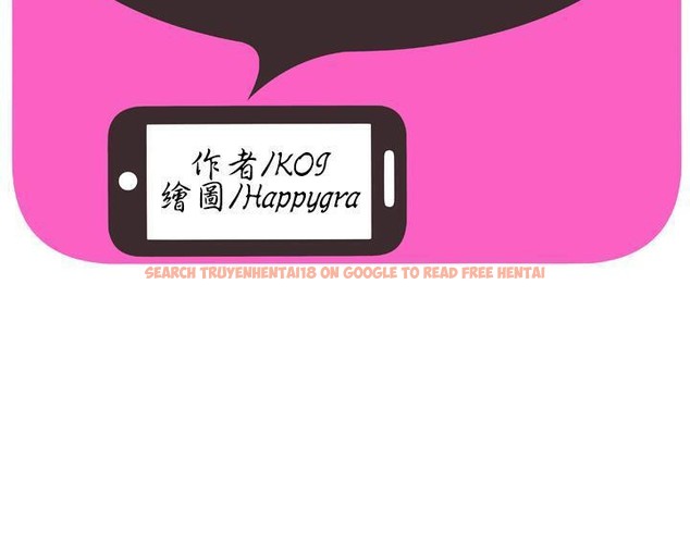 查看漫画戀上閨蜜的爸爸/戀上朋友的爸爸/愛上閨蜜的爸爸/愛上朋友的爸爸 - 第54話 - sayhentaiz.net中的2415745图片