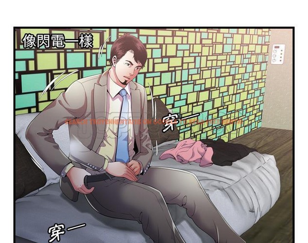 查看漫画戀上閨蜜的爸爸/戀上朋友的爸爸/愛上閨蜜的爸爸/愛上朋友的爸爸 - 第54話 - sayhentaiz.net中的2415746图片