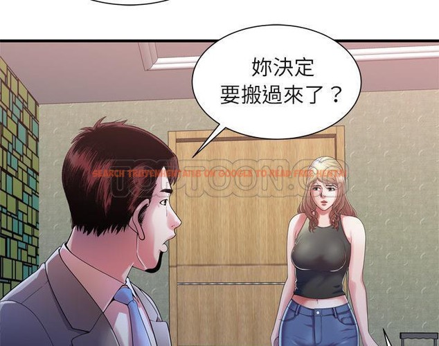 查看漫画戀上閨蜜的爸爸/戀上朋友的爸爸/愛上閨蜜的爸爸/愛上朋友的爸爸 - 第54話 - sayhentaiz.net中的2415751图片