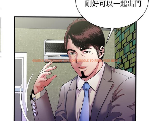 查看漫画戀上閨蜜的爸爸/戀上朋友的爸爸/愛上閨蜜的爸爸/愛上朋友的爸爸 - 第54話 - sayhentaiz.net中的2415754图片