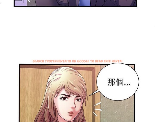 查看漫画戀上閨蜜的爸爸/戀上朋友的爸爸/愛上閨蜜的爸爸/愛上朋友的爸爸 - 第54話 - sayhentaiz.net中的2415755图片