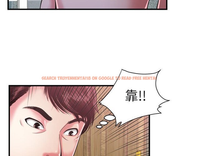 查看漫画戀上閨蜜的爸爸/戀上朋友的爸爸/愛上閨蜜的爸爸/愛上朋友的爸爸 - 第54話 - sayhentaiz.net中的2415765图片
